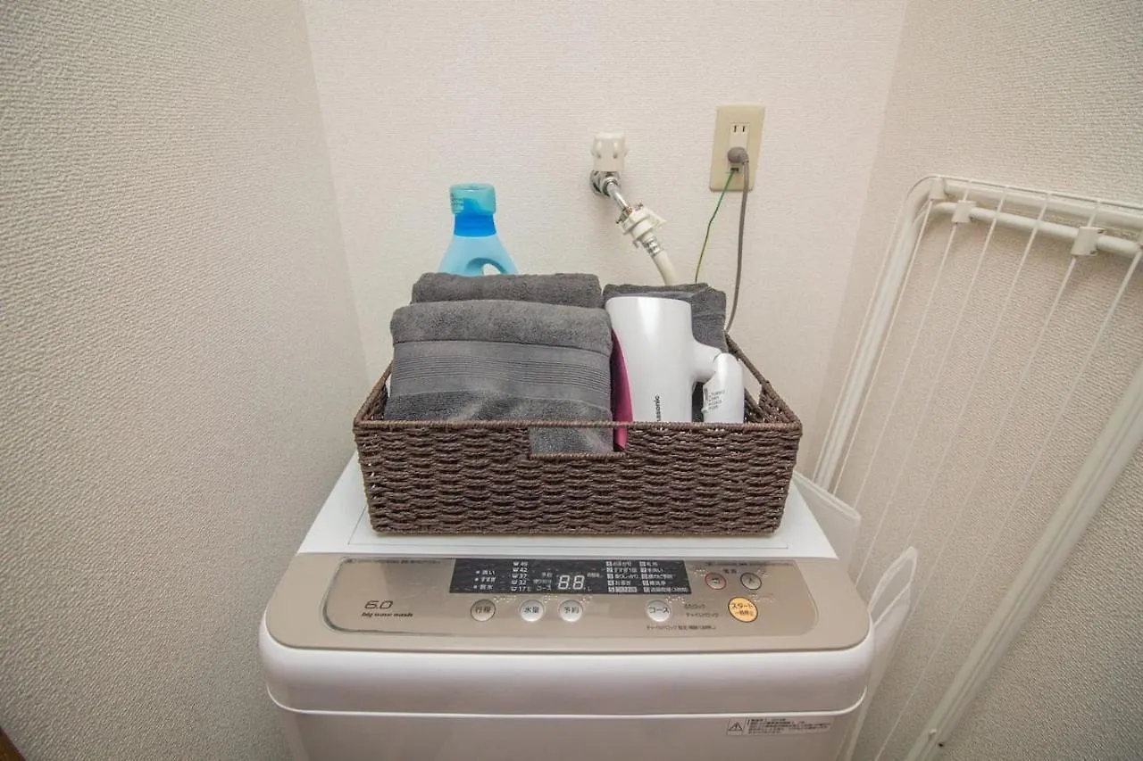 Nakayoshi Stay 401 Osaka Apartment