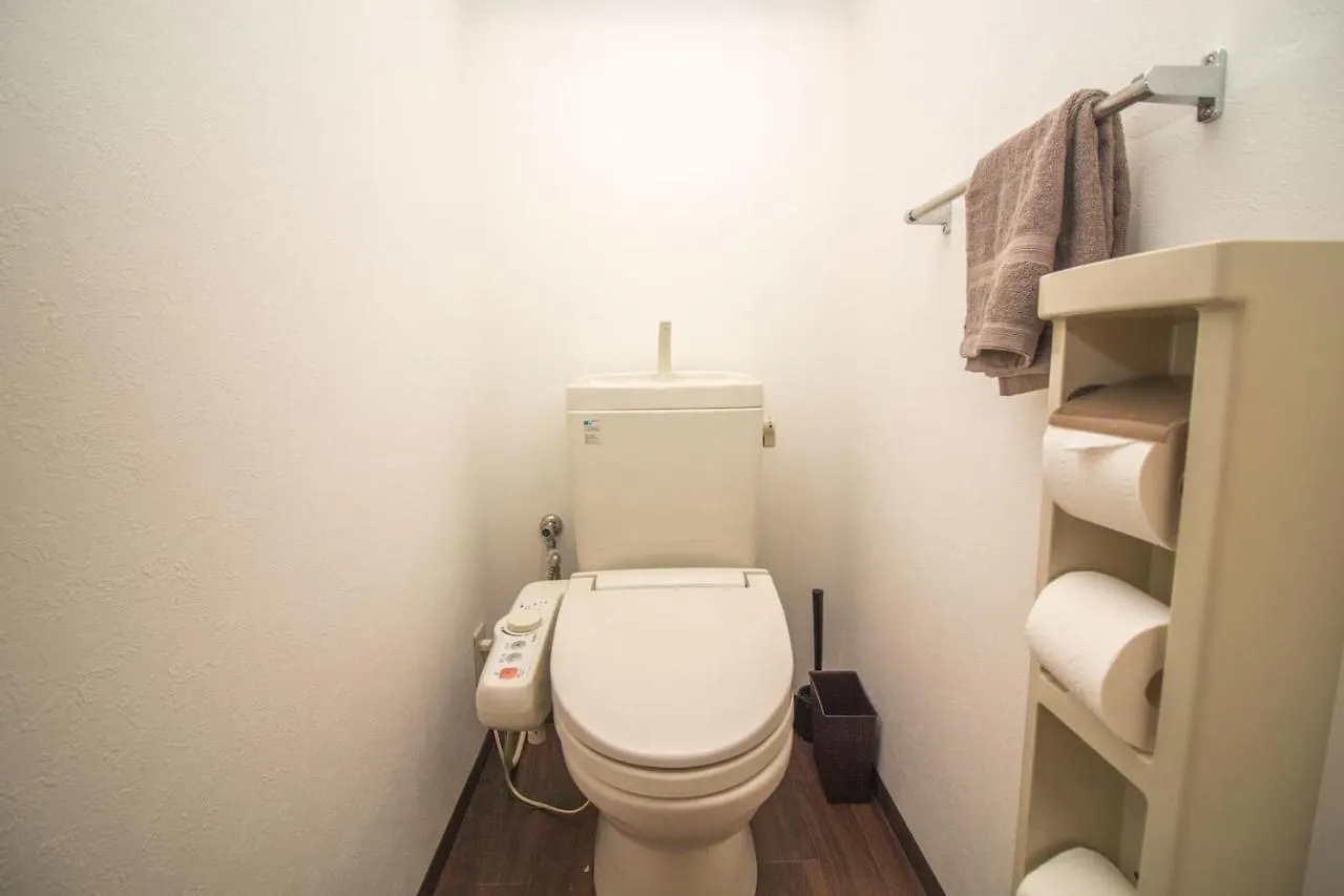 Appartement Nakayoshi Stay 401 Osaka