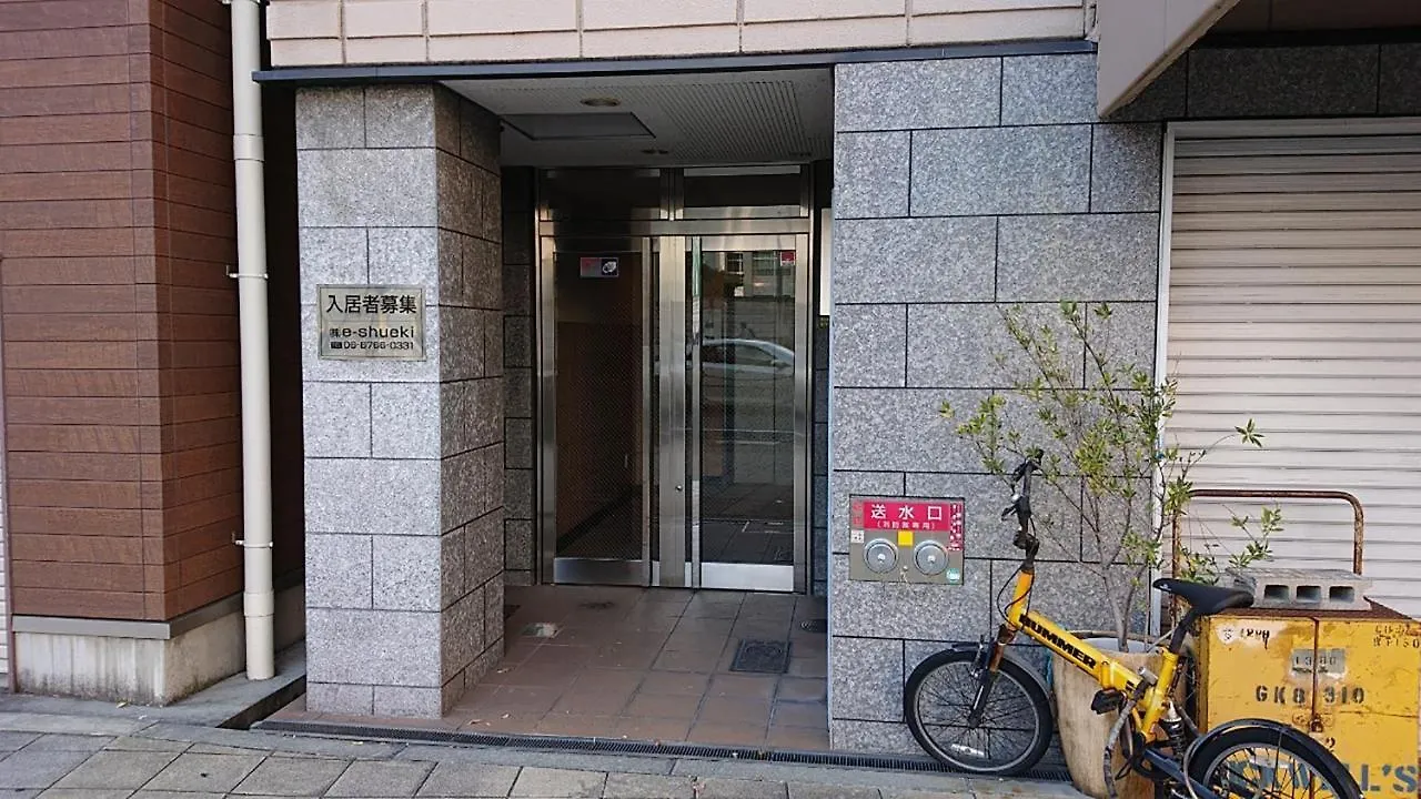 Nakayoshi Stay 401 Osaka